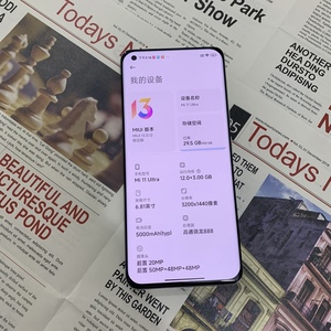 โทรศัพท์มือถือ Xiaomi <span class=keywords><strong>Mi</strong></span> <span class=keywords><strong>11</strong></span> <span class=keywords><strong>ultra</strong></span> 5G 8 + 256GB 888 Snapdragon ของแท้ - Product Image 4
