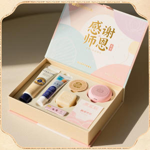 Regalo para el Día del Maestro 2025, Recuerdo Original y Práctico para la Temporada de Graduación, Caja de Regalo Personalizable para Maestros - Product Image 4