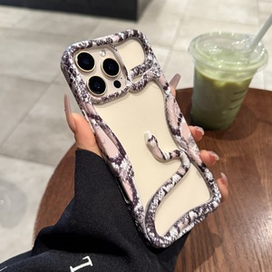 <span class=keywords><strong>Coque</strong></span> de téléphone portable tendance à motif <span class=keywords><strong>serpent</strong></span> 3D en relief pour <span class=keywords><strong>iPhone</strong></span> 16 Pro Max 15 Pro 14, <span class=keywords><strong>coque</strong></span> arrière antichoc - Product Image 2
