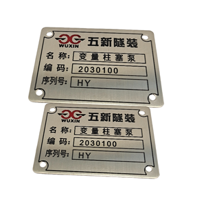 علامة تحذير سلامة الطاقة المخصصة ، لوحة معدنية عاكسة من الألومنيوم من الفولاذ المقاوم للصدأ ، ختم علامة السلامة المخصصة - Product Image 6