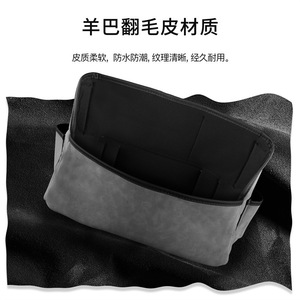 Pochette de rangement centrale en maille pour siège de voiture, sac organisateur en suède avec porte-gobelets pour l'organisation de l'intérieur du véhicule - Product Image 2