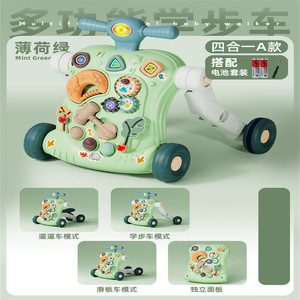 Nouveau design d'usine en Chine et <span class=keywords><strong>chariot</strong></span> pour tout-petits <span class=keywords><strong>de</strong></span> haute qualité avec cadre respectueux <span class=keywords><strong>de</strong></span> l'environnement et marchette pour bébés <span class=keywords><strong>de</strong></span> haute résistance - Product Image 3
