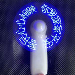 Ventilador de Mano Eléctrico Personalizado con Logotipo y Mensaje, Novedad 2026, Venta al Por Mayor, Ideal para Eventos Empresariales, Regalo Promocional, Mini Ventiladores Pequeños - Product Image 3