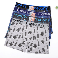 Pour CareuoKin 2025 nouveau Design hommes durable mi-hauteur Boxer respirant soie microfibre Sport-friendly sous-vêtements en gros Kni