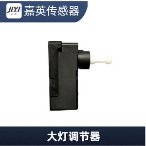 Ajustador de Faros Delanteros para Automóvil JYI 93178195, Elevadores de Luz para Ajuste de Iluminación del Vehículo - Product Image 1