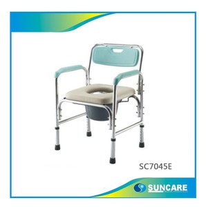 SUNCARE Chaise d'aisance fixe en aluminium, Mer douce - Product Image 2