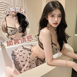 Lemon Story Lingerie Sexy Mesh Backless Bow Skirt Maid Nightgown 9081 Women Sleepwear - Product Image 1