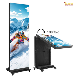 Soporte <span class=keywords><strong>de</strong></span> publicidad digital plegable impermeable móvil para interiores y exteriores Pantalla <span class=keywords><strong>de</strong></span> visualización <span class=keywords><strong>de</strong></span> póster LED SDK para negocios <span class=keywords><strong>de</strong></span> tienda - Product Image 1