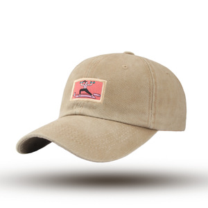 Casquette de baseball en coton lavé à profil bas, broderie personnalisée, chapeau de sport, casquette vintage personnalisée pour papa, en coton lavé, ajustable - Product Image 1