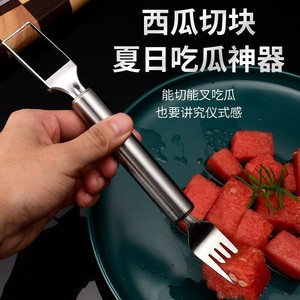 Tenedor para sandía de acero inoxidable de doble punta, cortador 2 en 1, herramienta portátil para dividir frutas, multifunción - Product Image 5