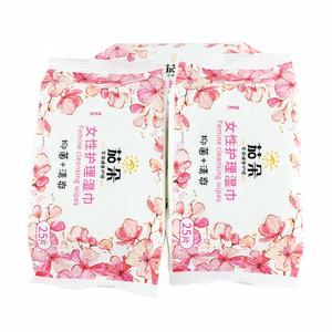 Hygiène féminine Lingettes intimes Hygiène Lingettes féminines vaginales biologiques Lingettes féminines enveloppées individuelles Lingettes féminines Adultes Nettoyage Spunlace - Product Image 5