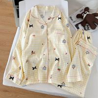 Pyjama en coton nuage pour femme 2026, ensemble neuf à manches longues pour le printemps et l'automne, vêtements d'intérieur pouvant être portés à l'extérieur