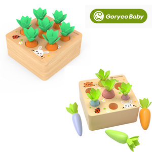 Rompecabezas inteligente para niños, juguete de rábano, divertido juego de zanahoria para niños de 2 a 5 años, estilo bonito para niños y niñas - Product Image 3