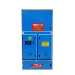 Spray Booth UV Photooxygen Catalytic Deodorization System VOC Waste Gas Removing Machine Odor Removal Equipment Have in Stock