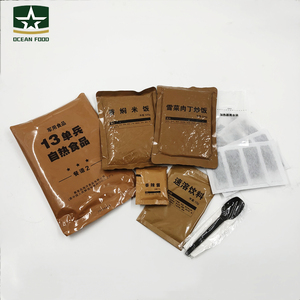 Wholesale Mre Self Heating Menu 2 Curry Chicken MRE Emergency Food - Product Image 4