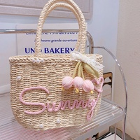 Sac de plage en paille personnalisable avec nom brodé, sac à main en rotin, style frais et doux, sac fourre-tout orchidée rose en polyester