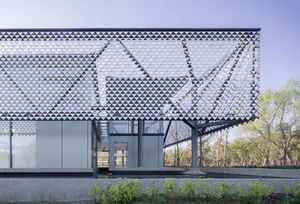 Modern Aluminum <b>Curtain</b> Wall <b>Panels</b> Anodized Surface Anti-Corrosion for Building Exterior Contemporary Design - Product Image 1