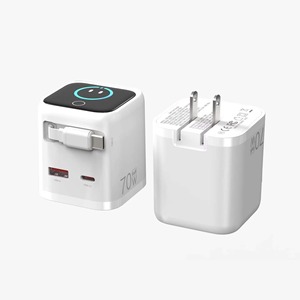 Chargeur GaN 70W avec écran TFT, prise rétractable, 2C1A USB C PD3.0 pour les voyages d'affaires, ordinateur portable, téléphone, charge rapide - Product Image 1