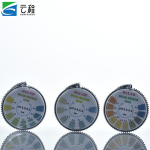Papel de prueba universal ReLAB, tabla de colores de pH 8-14 para pruebas de agua, suelo y cosméticos - Product Image 5
