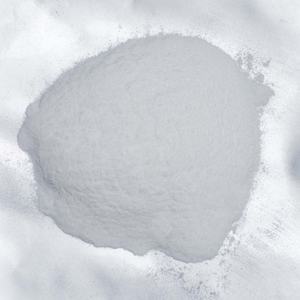 Chlorure de choline de qualité alimentaire <span class=keywords><strong>FCCV</strong></span> N° CAS 67-48-1 - Product Image 3