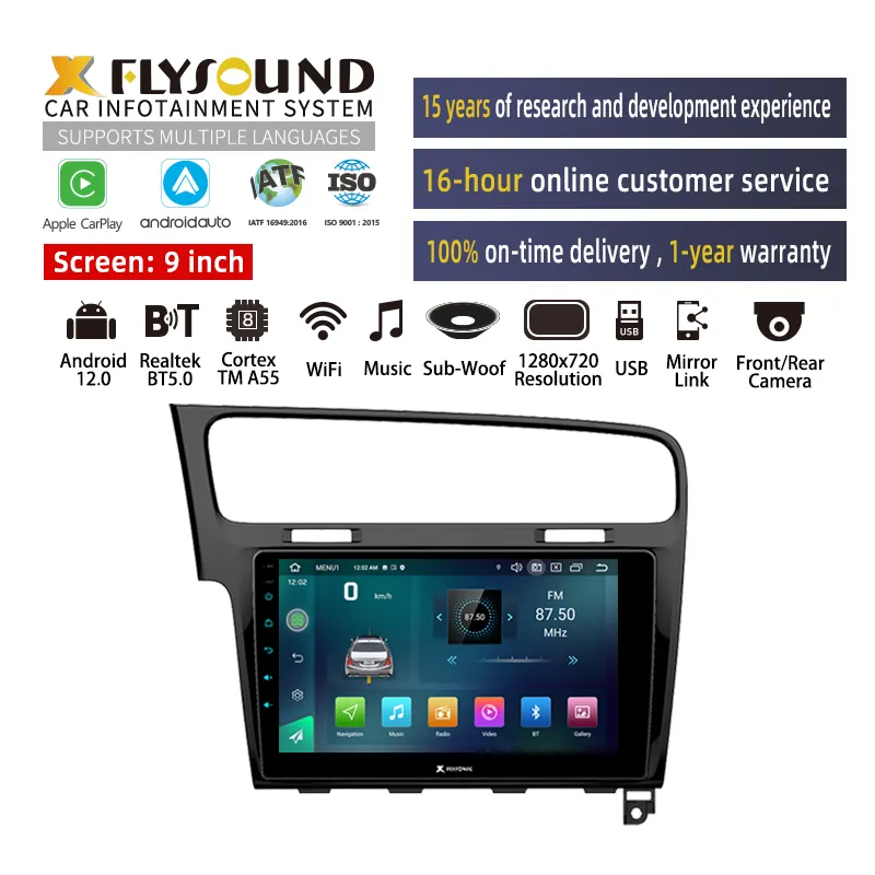 Adecuado para European Car Golf MK7 Dashboard Universal 9 pulgadas Multimedia Car Video Android 10 Car DVD Player