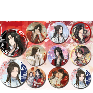 10 สไตล์ 75 มม.Tian Guan Ci Fu Xie Lian การ์ตู<span class=keywords><strong>น</strong></span>Baji Ba Ji Hua Chengเลเซอร์อะนิเมะโลหะผสมป้า<span class=keywords><strong>ย</strong></span>เข็มกลัดPin - Product Image 1