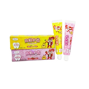 Factory Custom50g Kids Anti-Cavity Strengthens Teeth children orange and strawberry Flavor toothpaste manufacturer