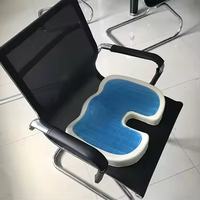 Vente chaude Été Refroidissement Ergonomique Chaise De Bureau Coccinelle Soulagement De La Douleur Mousse À Mémoire Gel Coussin De Siège