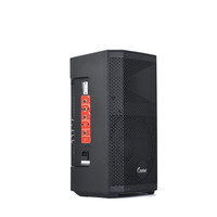 Altavoz Activo de Plástico con Batería HYANKA E-B10 de 10 Pulgadas, Audio DSP, USB, FM, TWS, Entrada para Micrófono y Guitarra, 150W RMS