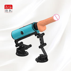 मिनी सेक्स मशीन समलैंगिक सेक्स खिलौने महिला पुरुष हस्तमैथुन स्वचालित डिल्डो वाइब्रेटर सेक्स गनर - Product Image 1