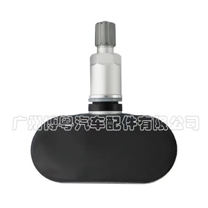Tire Pressure Sensor Pa10-55-440m1-a 433mhz External For Haima Car <b>Tpms</b> - Product Image 3