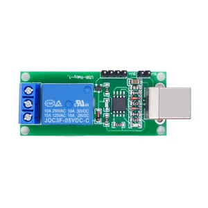 1 Channel 5V USB Relay module Computer control switch Smart Home PC Intelligent Controller
