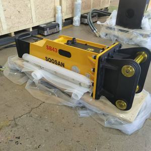 For SB43 <b>Box</b> Type Hydraulic Breaker for 6-9 Tons Excavators 1 Year Warranty Wooden <b>Crate</b> Packing 75mm Chisel - Product Image 4