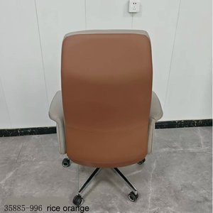 Silla de oficina moderna y cómoda 35885-996 color naranja arroz - Product Image 4