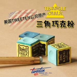 144 cái/bộ hồ bơi Cue tip phấn bi-a phấn Cue dính không trượt phấn - Product Image 3