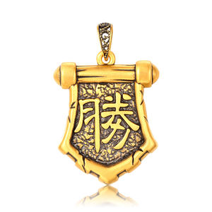 Culture du zodiaque 24k or pur or dur fer cheval forme électrique noir artisanat pendentif pendentif en or dur - Product Image 2