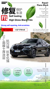 Revêtement PET anti-rayures auto-cicatrisant Vinyle de voiture très brillant Emballage Folie noir brillant - Product Image 5
