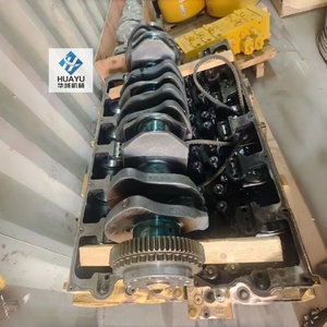 HuaYu es aplicable a los cigüeñales del motor C6.6 y a las excavadoras 320E L, 320D, 320E, 320D GC, 323EL: <span class=keywords><strong>376</strong></span> - 4075 3764075 - Product Image 6