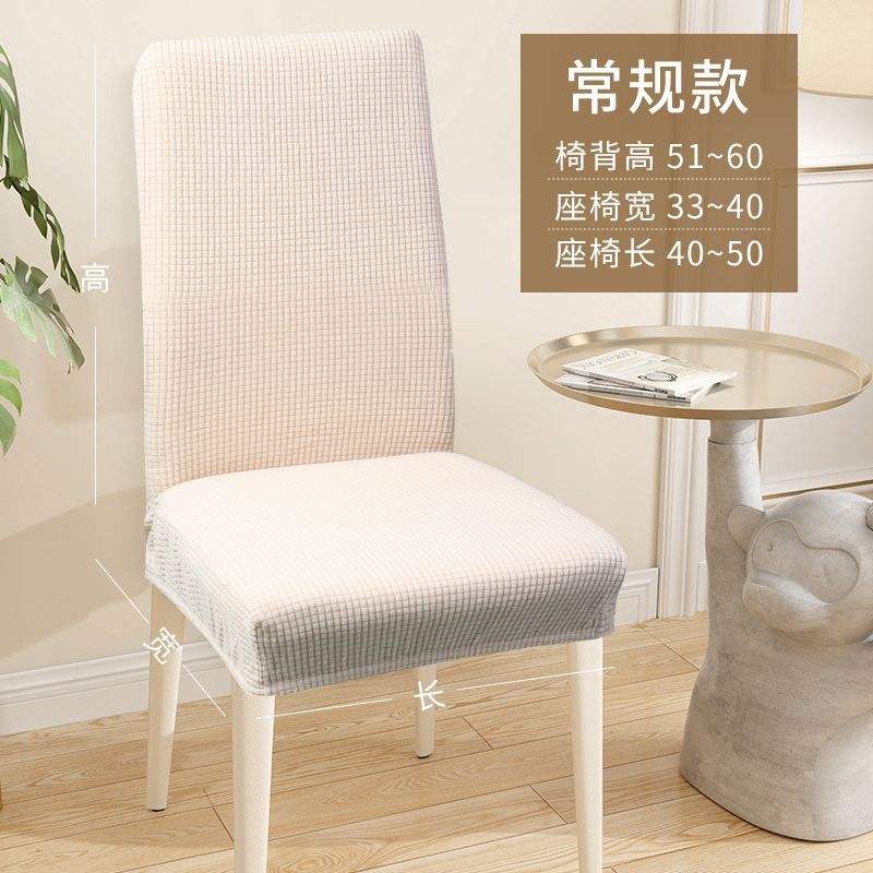 ออฟไวท์