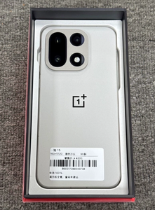 OnePlus 15, 12GB RAM + 256GB Almacenamiento, Doble SIM, Desbloqueado, Teléfono Inteligente Android, Snapdragon 8 Elite Gen <span class=keywords><strong>5</strong></span>, Batería de 7300mAh, Pantalla de 6.78 Pulgadas, <span class=keywords><strong>Usado</strong></span> - Product Image 5