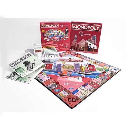 AIA for Classic Licensed Paper Boardgame for 4 Players Family Fun Gift Box