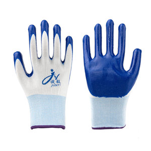 Guanti <span class=keywords><strong>di</strong></span> Sicurezza Resistenti al Calore, Guanti Protettivi da <span class=keywords><strong>Lavoro</strong></span> in Poliestere Grigio con Nitrile, Dispositivi <span class=keywords><strong>di</strong></span> Protezione Individuale - Product Image 2