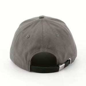 Gorra de Béisbol Deportiva con Costuras Resistentes y Material Transpirable para Eventos Deportivos, Gorra de Béisbol Transpirable OEM - Product Image 5