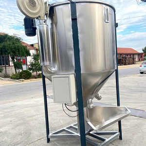 <b>Plastic</b> Granulator Accessories Mixing Tank <b>Plastic</b> <b>Pellet</b> Machine Stainless Steel Heated Mixing Tank Guan Sheng Machinery 1 Year - Product Image 1