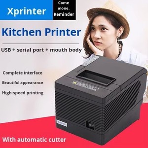 New 80 mét Máy in hóa đơn nhiệt nhanh chóng 300 mm/giây Wifi/Bluetooth kết nối Chứng Khoán POS Máy in - Product Image 2