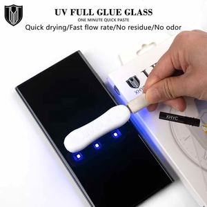 Protection d'écran en verre trempé UV avec fonction anti-traces de doigts et colle UV LED pour Samsung S23 Ultra, Redmi Note 14 <span class=keywords><strong>Pro</strong></span>+, <span class=keywords><strong>Infinix</strong></span>, Tecno - Product Image 3