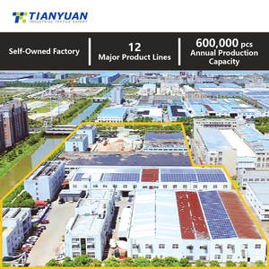 망사 곤충 방지망, 진딧물 방지망, 40메쉬 과일파리, 채소밭, 식물 보호망, 1롤당 40메쉬 - Product Image 5