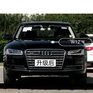 TYPY pour Audi A8 D4 2011-2014 Torefit <span class=keywords><strong>DAPA</strong></span> W12 Kit de carrosserie pare-chocs avant et arrière pour feux automatiques - Product Image 5