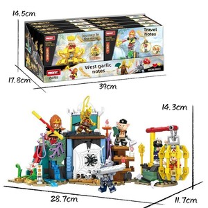 Blocs de construction en plastique Woma, Le Voyage vers l'Ouest, Sun Wukong, Roi de la bataille intelligent, Corne dorée, Corne argentée, Jouet éducatif d'assemblage pour garçons - Product Image 6