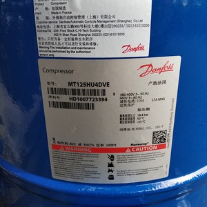 Compresseur frigorifique Danfoss MT125HU4DVE de type scroll pour entrepôt frigorifique - Product Image 1